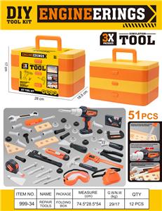 TOOL SERIES - OBL10458051