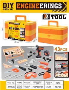 TOOL SERIES - OBL10458052