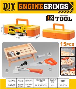 TOOL SERIES - OBL10458056