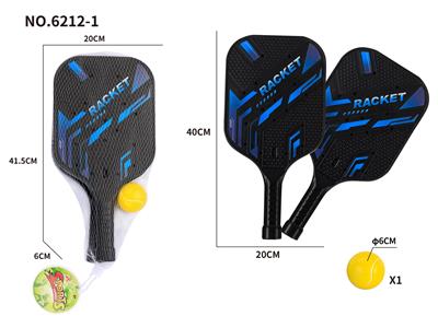 PINGPONG BALL/BADMINTON/Tennis ball - OBL10458067