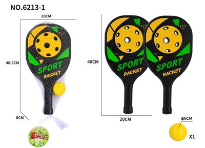 PINGPONG BALL/BADMINTON/Tennis ball - OBL10458069