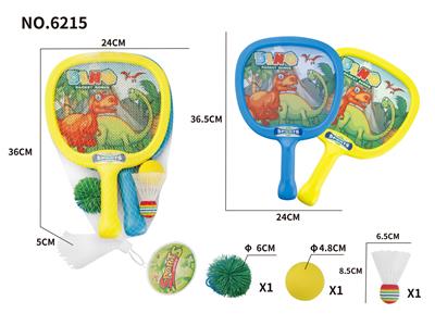 塑料布球拍 - OBL10458070