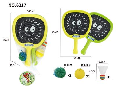塑料布球拍 - OBL10458074