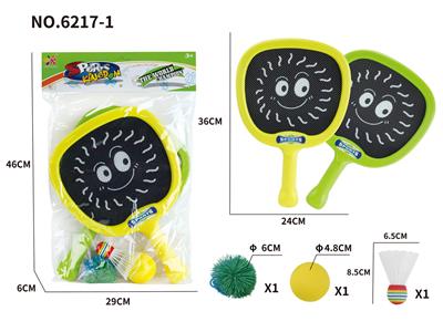 PINGPONG BALL/BADMINTON/Tennis ball - OBL10458075