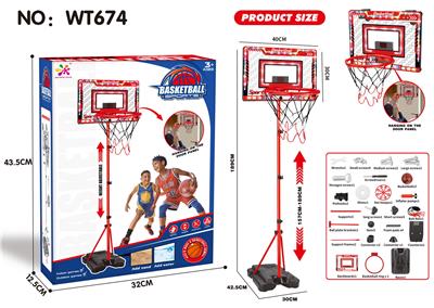 Basketball board / basketball - OBL10458090