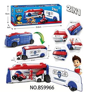 Deformed toy - OBL10458101
