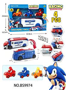 Deformed toy - OBL10458107