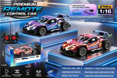 Remote control cars / tanks - OBL10458138