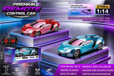Remote control cars / tanks - OBL10458149