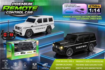 Remote control cars / tanks - OBL10458154