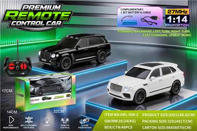 Remote control cars / tanks - OBL10458155