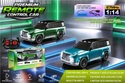 Remote control cars / tanks - OBL10458157