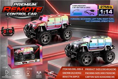 Remote control cars / tanks - OBL10458165