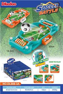 Soccer / football door - OBL10458200