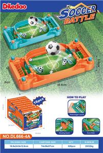 Soccer / football door - OBL10458202