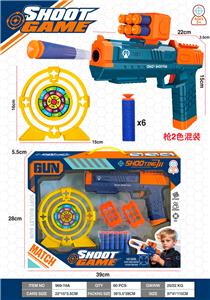 Soft bullet gun / Table Tennis gun - OBL10458268
