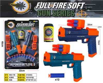 Soft bullet gun / Table Tennis gun - OBL10458276