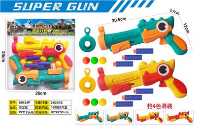 Soft bullet gun / Table Tennis gun - OBL10458277