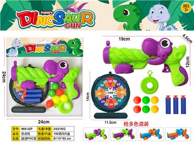 Soft bullet gun / Table Tennis gun - OBL10458278