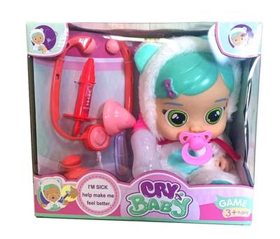 Babytrollyfordoll - OBL10458296