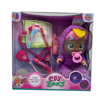 Babytrollyfordoll - OBL10458299