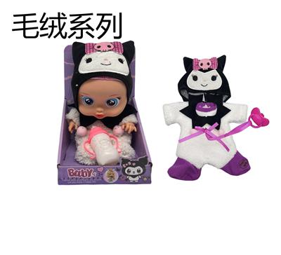 Babytrollyfordoll - OBL10458304