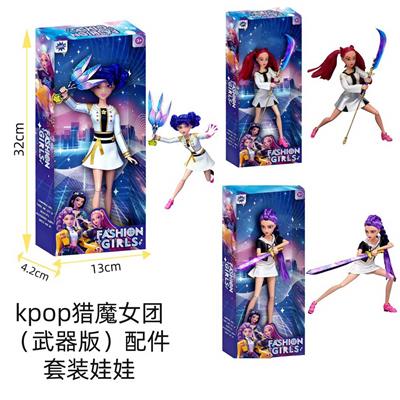 K-POP 猎魔女团11.5寸12关节实身芭比带武器系列 - OBL10458311