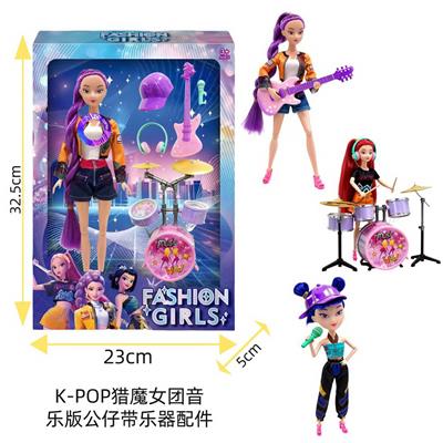 K-POP 猎魔女团11.5寸12关节主题音乐实身带吉他架子鼓耳机话筒帽子 - OBL10458312