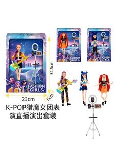 K-POP 猎魔女团11.5寸12关节实身吉他芭比带自拍架三款随机混装 - OBL10458313