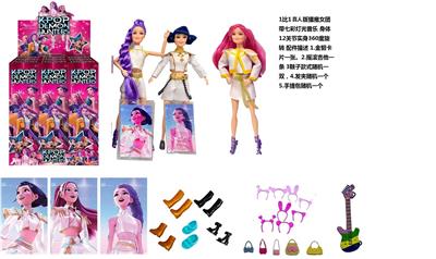 Babytrollyfordoll - OBL10458351