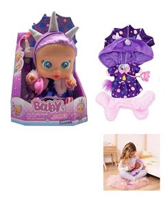 Babytrollyfordoll - OBL10458379