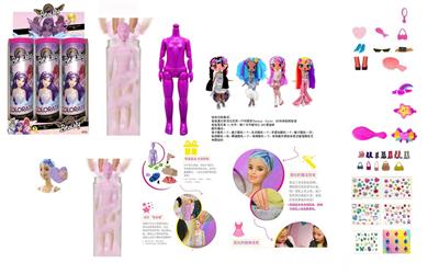 浴盐系列10寸实身11关节Decora Girlz 4D时尚贴纸娃娃带8样惊喜配件5款6PC混装 - OBL10458384