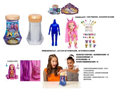 水溶变色系列Magic Mixies系列6.5寸12关节实身神奇魔法迷雾青精灵5样不同惊喜配件【头发部分变色】 - OBL10458408