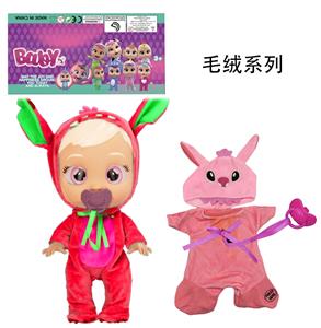 Babytrollyfordoll - OBL10458412