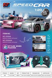 Remote control cars / tanks - OBL10458446