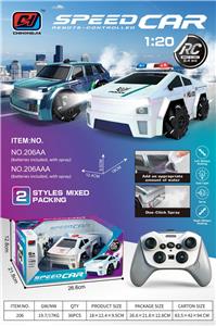 Remote control cars / tanks - OBL10458452
