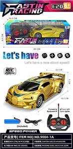 Remote control cars / tanks - OBL10458453