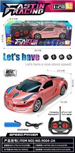 Remote control cars / tanks - OBL10458454