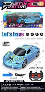 Remote control cars / tanks - OBL10458455
