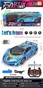 Remote control cars / tanks - OBL10458456