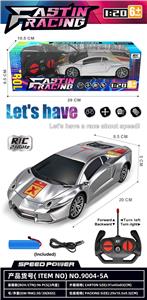 Remote control cars / tanks - OBL10458457