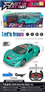 Remote control cars / tanks - OBL10458459