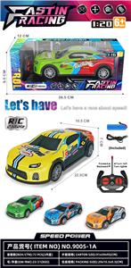 Remote control cars / tanks - OBL10458462