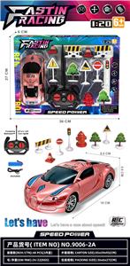 Remote control cars / tanks - OBL10458464