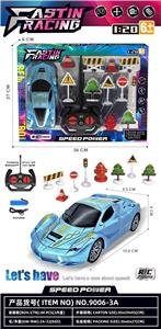 Remote control cars / tanks - OBL10458465