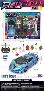 Remote control cars / tanks - OBL10458466
