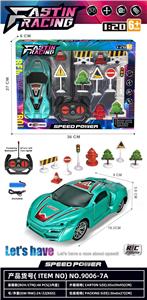 Remote control cars / tanks - OBL10458469