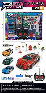 Remote control cars / tanks - OBL10458470