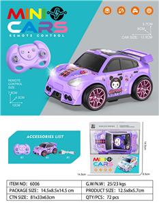 Remote control cars / tanks - OBL10458516