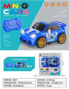 Remote control cars / tanks - OBL10458517